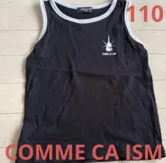 COMME CA ISM キッズ タンクトップ 110A