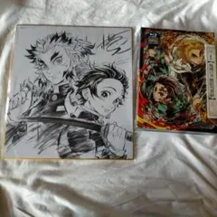 劇場版 鬼滅の刃 無限列車編 Blu-ray(ブルーレイ)完全生産限定版