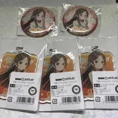 学園アイドルマスター DMMスクラッチ 倉本千奈 D賞 E賞