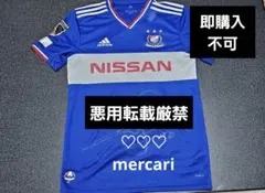 サッカー 横浜F・マリノス 李忠成 レプリカ ユニフォーム シャツ 直筆サイン
