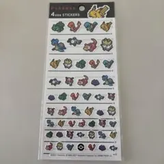 ポケモン 4サイズステッカー　ピクセルアート シール御三家