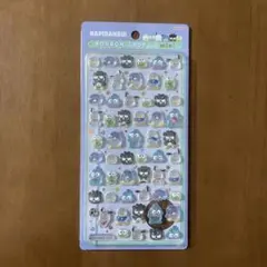 正規品　サンスター　ボンボンドロップシール　ミニ　はぴだんぶい　ボンドロ