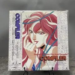 麻宮騎亜 LD コンパイラ・ミュージック・クリップス・イン・トラックダウン