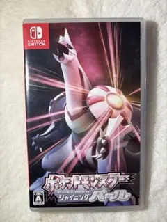 任天堂 Switch ポケモン ポケットモンスターシャイニングパール ソフト