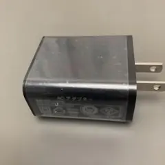 ACアダプター USBポート 黒