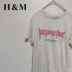 Ｈ＆M Justin Bieber Purpose Tour Tシャツ 2017