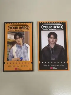 straykids スキズ リノ 入場特典 ミュージアム HMV