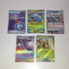 ⭐︎新品「ラスト1点」　ポケモンカード　ポケモン　カード　2枚 PK-CP2-019 ラティオス R | ポケモンカード,XYシリーズ,コンセプト