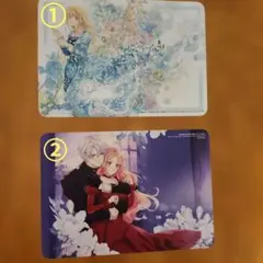 おまけ的なもの