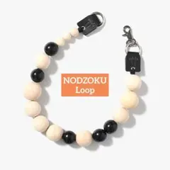 小物 NODZOKU Loop. \"Court\" -NATURAL- Loop.
