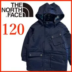 T4485★美品★ノースフェイス*ナイロンジャケット*キッズ120