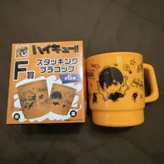 ユウスケ様 リクエスト 2点 まとめ商品