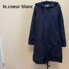 【le.coeur blanc】フード付きジャケット/アウター/黒/ブラック