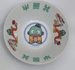 [お安く出品中！]ハンギョドン　半魚丼　飯茶碗 Amazon.co.jp: サンリオ(SANRIO) どんぶり ハンギョドン 半魚