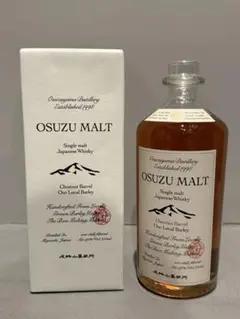 2026年最新】osuzu malt cedarの人気アイテム - メルカリ