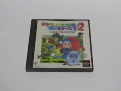 Item thumbnail for item ce505a8e-302a-4f28-87ce-d0cb2f067c51