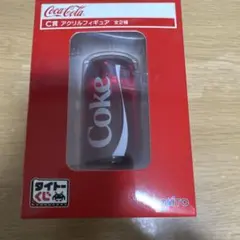 コカコーラ　タイトーくじ　C賞　アクリルフィギュア　Coke