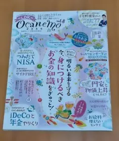 Item thumbnail for item b0624509-9777-4125-b140-37a3180cfbec