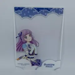 アイカツ！ × プリパラ THE MOVIE 氷上スミレ クリアフレーム
