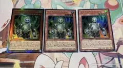 遊戯王　サイキックブロッカー　レリーフ　シークレット　スーパー