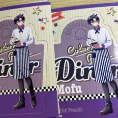 カラフルピーチ マグネットコレクション ダイナー もふ【新品】