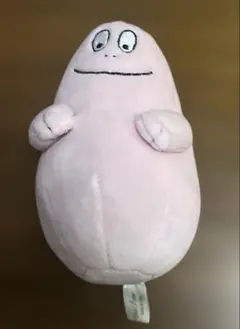 バーバパパ マスコット　ぬいぐるみ　キーホルダー　BARBAPAPA