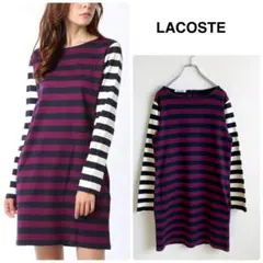 美品LACOSTE ラコステ　バイカラー ボーダー クルーネック ワンピース40