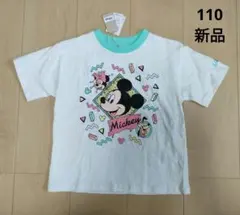 新品 ＊ 【110】 ディズニー　LITTC　リトシー　ミッキーマウス　Tシャツ
