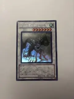 遊戯王 ジャンクバーサーカー 英語版 ホログラフィック ホロ ゴースト