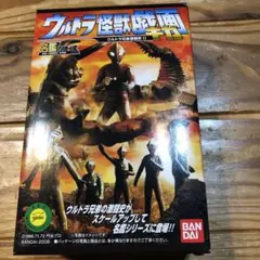 ウルトラ怪獣戯画(ウルトラ兄弟激闘史Ⅱ)全9種 ウルトラ怪獣戯画(ウルトラ兄弟激闘史Ⅱ)全9種