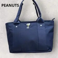 新品未使用　スヌーピー刺繍 ネイビー トートバッグ　エコバッグ