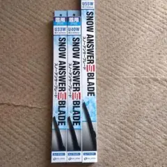 Item thumbnail for item eea0257b-bc53-4f72-8830-ed167cbfe9c3