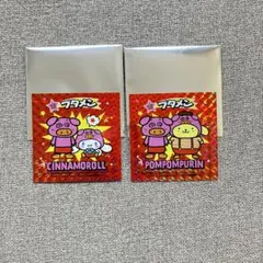 新品　ブタメン　サンリオ　キラキラシール　ポムポムプリン　シナモン　セット