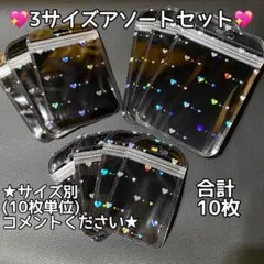 Item thumbnail for item a2fa3d18-6495-45bf-abe8-0bd9a15a57c9