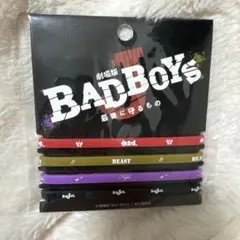 BAD BOYS J 劇場版 グッズ ラバーリストバンド