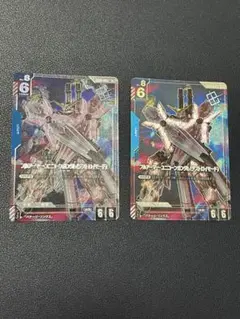 ガンダムカードゲーム フルアーマー・ユニコーンガンダム パラレル