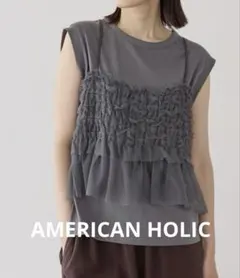 AMERICAN HOLIC 【2点セット】チュールキャミ＋ノースリーブT