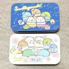 すみっコぐらし　すらいどきゃん　2点セット