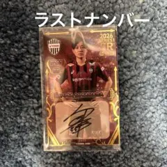 ヴィッセル神戸　オンサイトカード　宮原選手　ラストナンバー