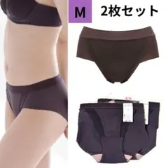 masaki-stmiya様 リクエスト 2点 まとめ商品