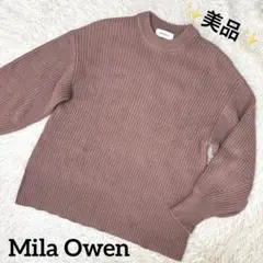 ✨美品✨Mila Owen リブ編み 長袖 サイドスリット Sサイズ