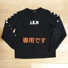 【ひまわり様　専用】ジェニィラブ　JENNILOVE　ロンT　黒　140