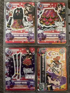 アイカツカード 紫吹蘭 マルチカラー