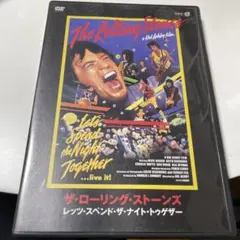 Item thumbnail for item b2fc2628-1622-4cb5-ba59-640e5416d83e