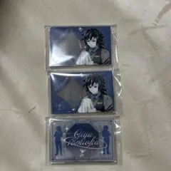 鬼滅の刃 モクテルバー ロト くじ 冨岡義勇　アクリルチャーム