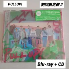 PULL UP! 初回限定盤２ Hey! Say! JUMP