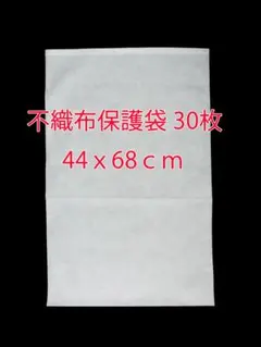 Item thumbnail for item d74cd7cf-55d7-4f7e-83ba-7392bb9b276c