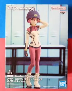 マチュ キャラクターグッズ