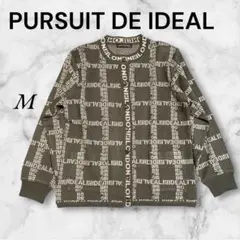 【美品✨】PURSUIT DE IDEAL カーディガン　M Ｌ　敬老の日