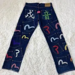 【Gray様専用】EVISU メニーポケット 刺繍 戎 音 カモメ 赤耳 W32